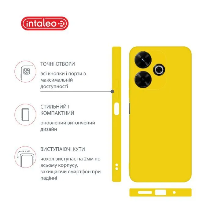 Чохол до мобільного телефона Intaleo Silicone Xiaomi Redmi 13 Yellow (1283126600692) зображення 4