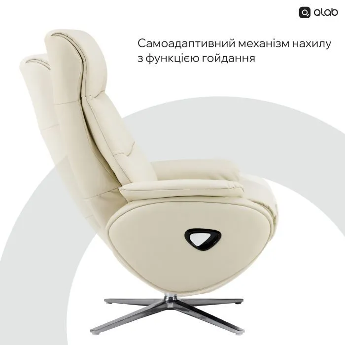 Офісне крісло Qlab RC210OT Oatmeal (RC210OT) зображення 12