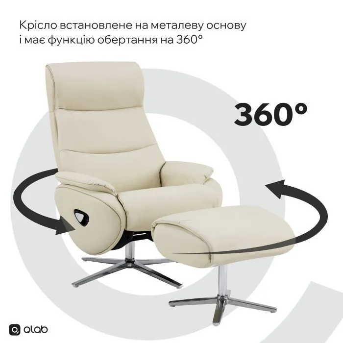 Офісне крісло Qlab RC210OT Oatmeal (RC210OT) зображення 9