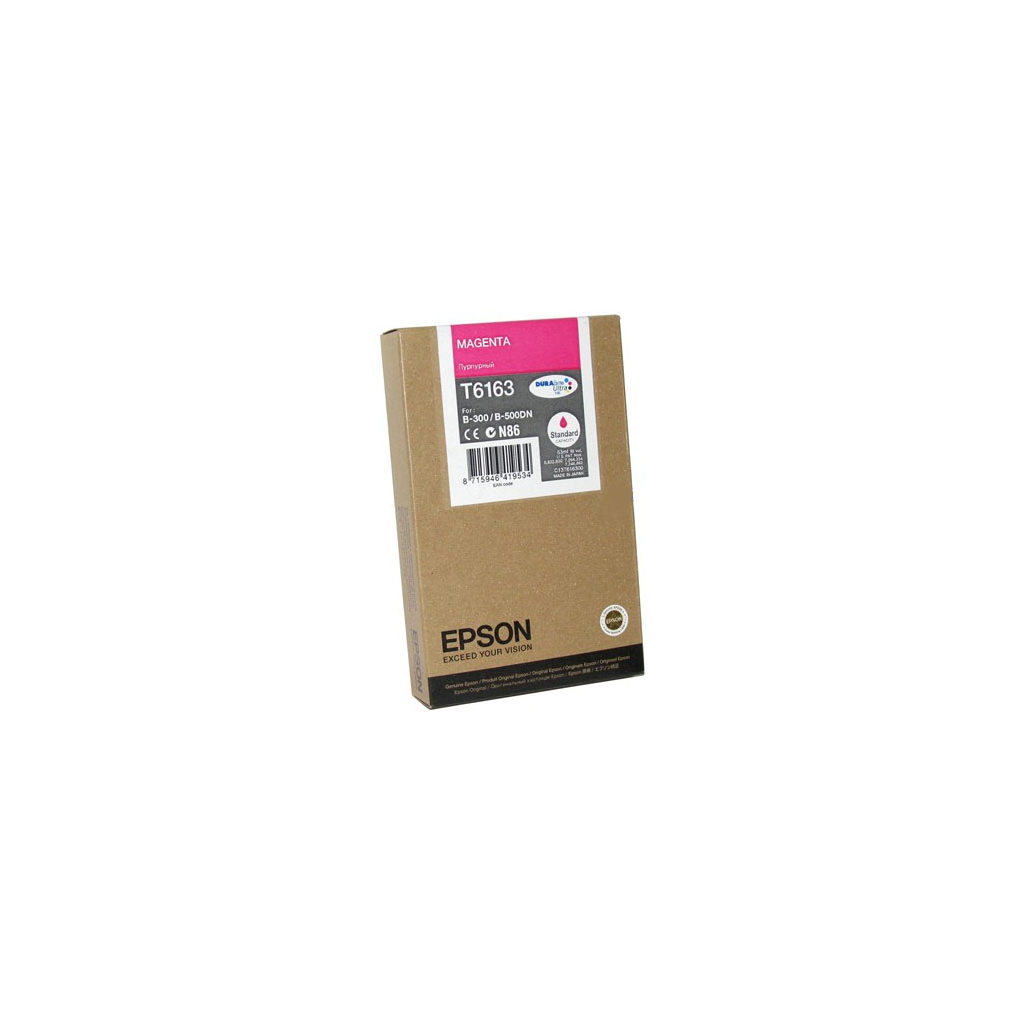 Картридж Epson B300/B500DN magenta (C13T616300)