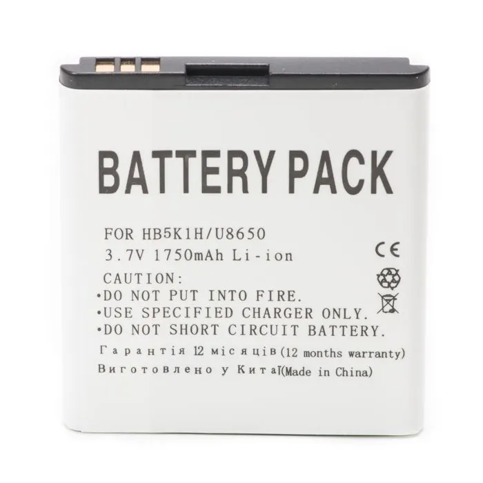 Аккумуляторная батарея PowerPlant Huawei HB5F1H (Honor U8860, Glory M886) (DV00DV6200)
