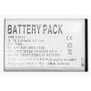 Аккумуляторная батарея PowerPlant Huawei HB5F1H (Honor U8860, Glory M886) (DV00DV6200) изображение 2