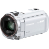 Цифровая видеокамера Panasonic HC-V760 White (HC-V760EE-W)