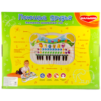 Музыкальная игрушка Genio Kids Синтезатор Поющие друзья (PK39FY) изображение 5