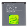 Аккумуляторная батарея Nokia BP-5M Nokia 5610, 6110, 8600 Luna (BP-5M / 5049)