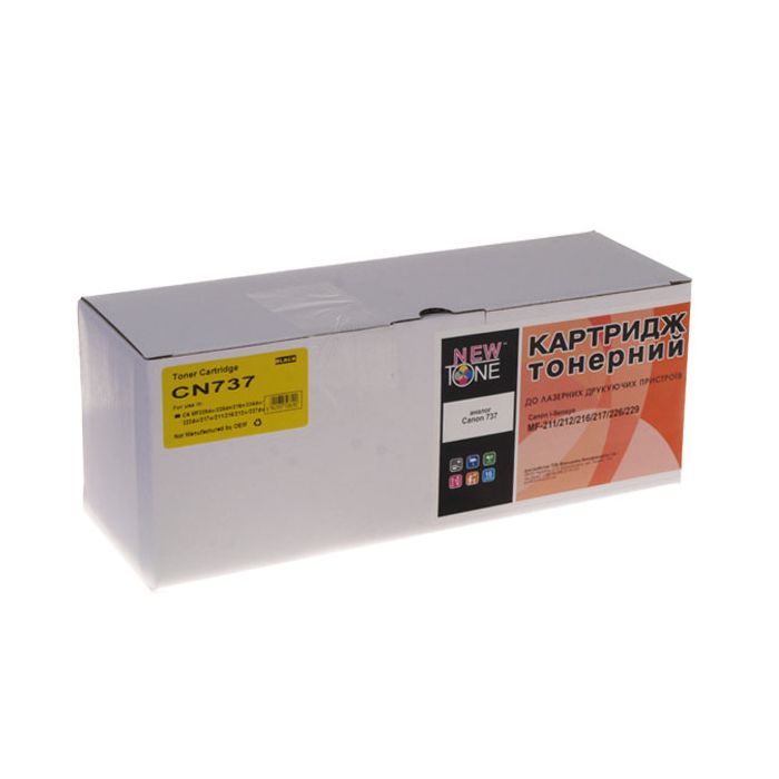 Картридж NewTone для Canon 737 (CNT737E)