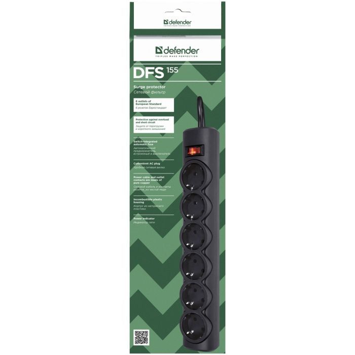 Сетевой фильтр питания Defender DFS 155, 5 m, 6 роз (99496) изображение 2