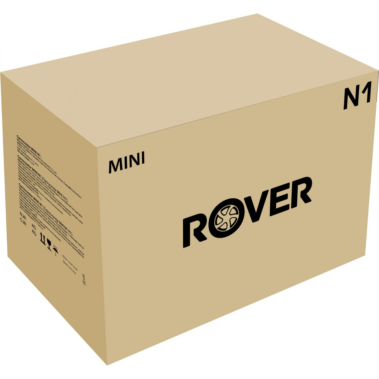 Гіроскутер Rover Mini N1 Black зображення 2