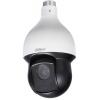 Камера видеонаблюдения Dahua DH-SD59220I-HC (02760-04143)