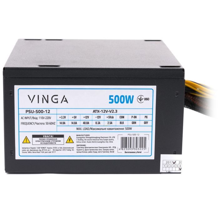 Блок питания Vinga 500W ОЕМ (PSU-500-12) изображение 11