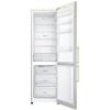 Холодильник LG GA-B499YYUZ изображение 2