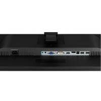 Монитор LG 24BK550Y-B изображение 9