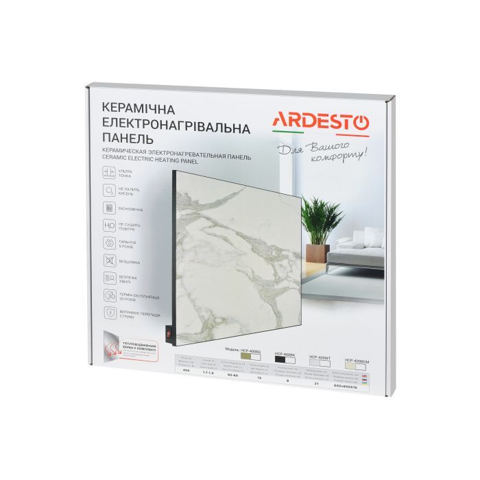 Обогреватель Ardesto HCP-400BG изображение 7