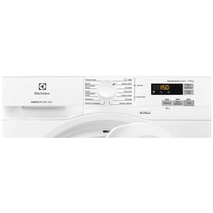 Сушильная машина Electrolux EW6CR527P изображение 4