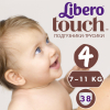 Подгузники Libero Touch 4 (7-11 кг) 38 шт (7322540770216)
