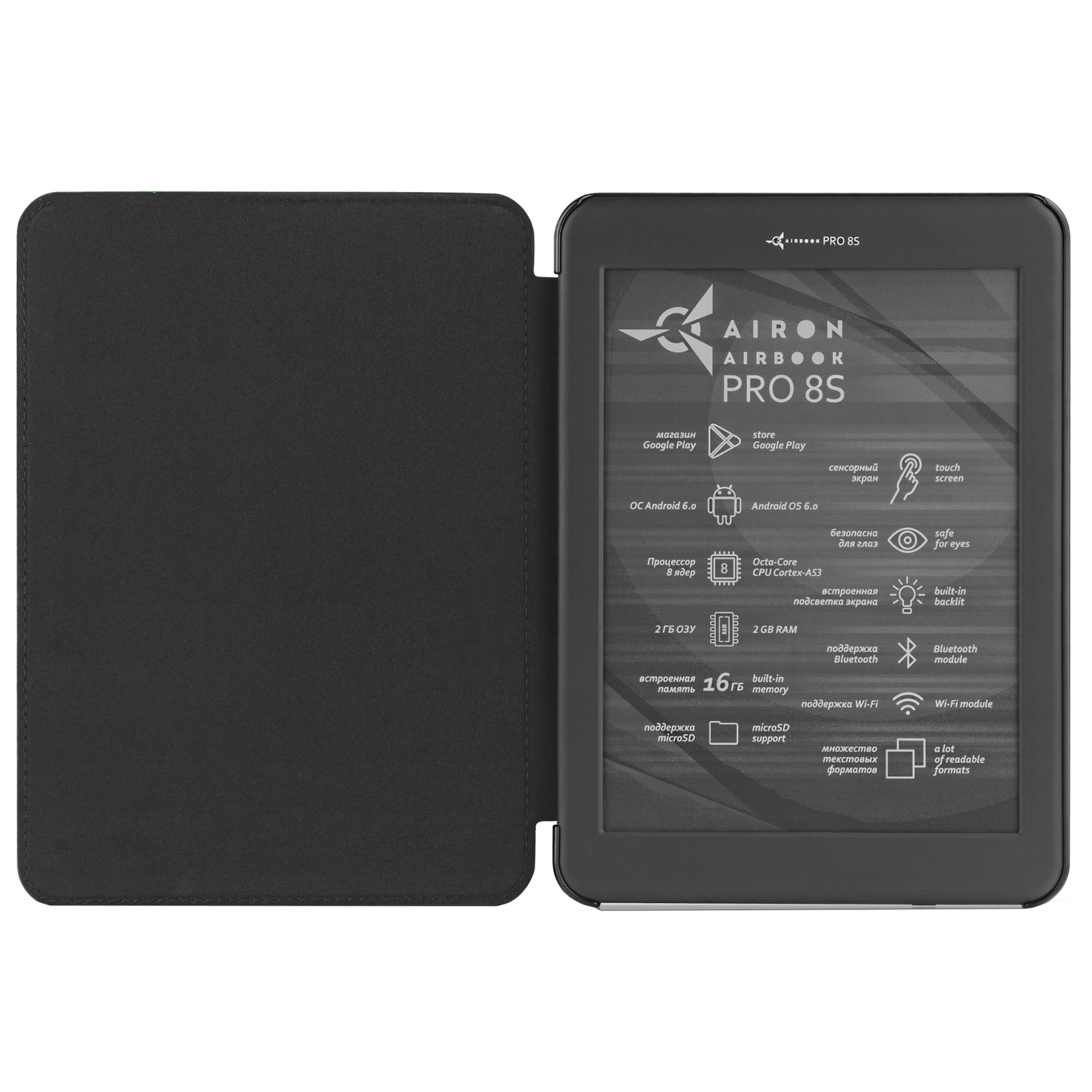 Чохол до електронної книги AirOn для AirBook Pro 8S Black (4821784627009) зображення 8