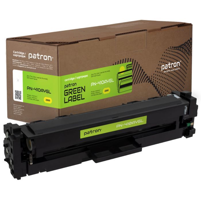 Картридж Patron HP CLJ CF413A, для Pro M452/M477 Magenta, GREEN Label (PN-410AMGL)