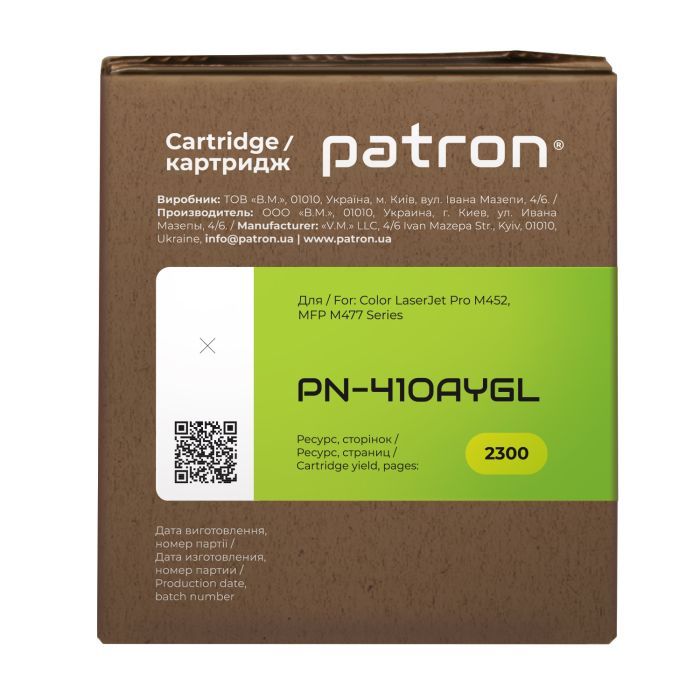 Картридж Patron HP CLJ CF413A, для Pro M452/M477 Magenta, GREEN Label (PN-410AMGL) изображение 3