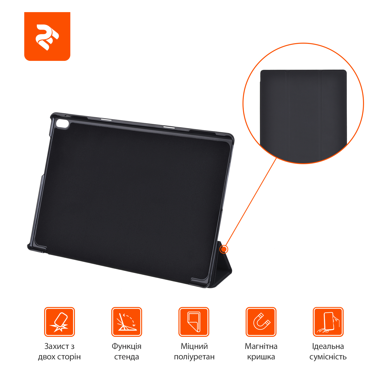 Чохол до планшета 2E Lenovo Tab4 10" Plus, Case, Black (2E-L-T410P-MCCBB) зображення 7