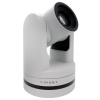 Веб-камера Avonic PTZ Camera 20x Zoom White (AV-CM40-W) зображення 2