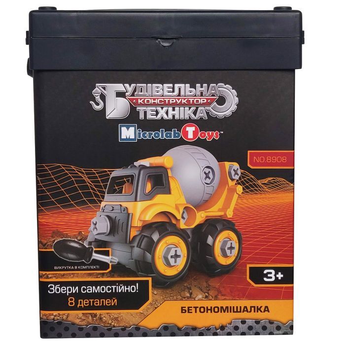 Конструктор Microlab Toys Будівельна техніка - бетономішалка (MT8908) зображення 2