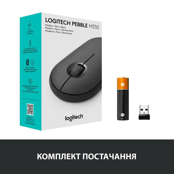 Мышка Logitech M350 Wireless Graphite (910-005718) изображение 8