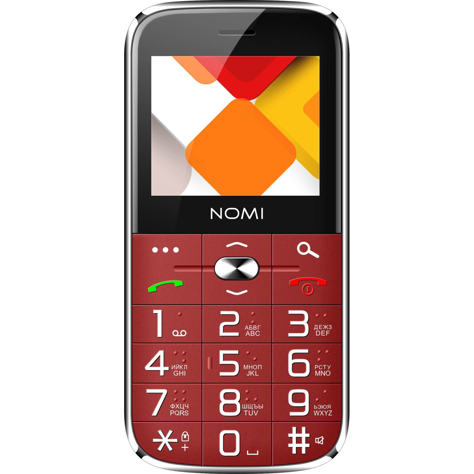 Мобільний телефон Nomi i220 Black зображення 3