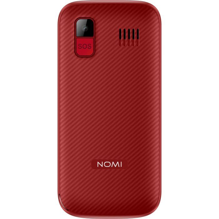 Мобильный телефон Nomi i220 Red изображение 4
