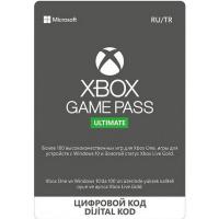 Карта онлайн пополнения Xbox Game Pass 12 месяцев (xbox-pass-12m)