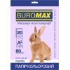 Бумага Buromax А4, 80g, PASTEL lavender, 20sh (BM.2721220-39)