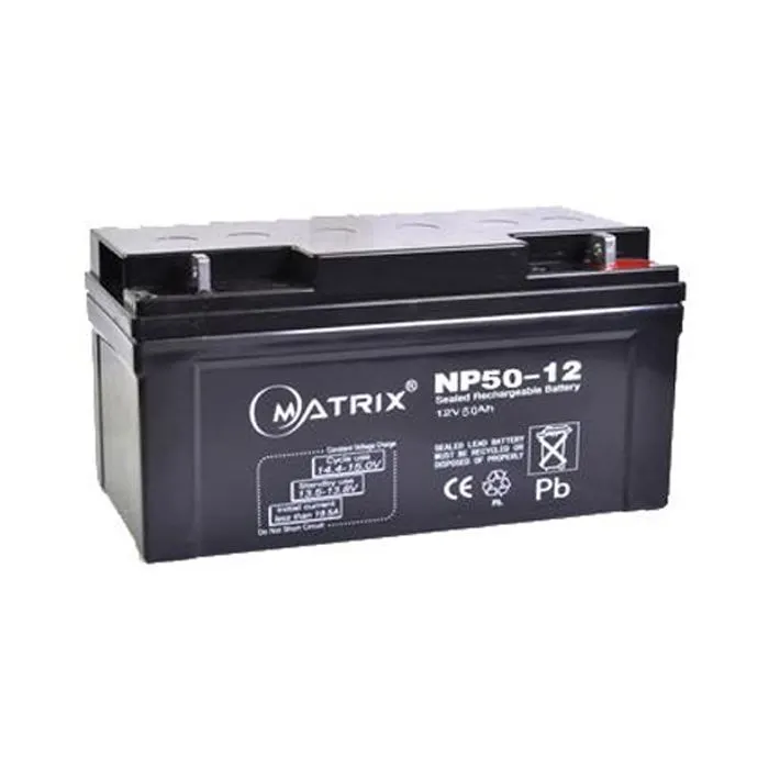 Батарея к ИБП Matrix 12V 50AH (NP50-12)