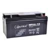 Батарея к ИБП Matrix 12V 50AH (NP50-12)
