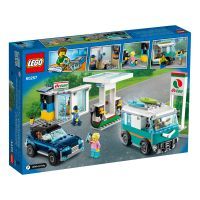 Конструктор LEGO Станция технического обслуживания 354 деталей (60257) изображение 5