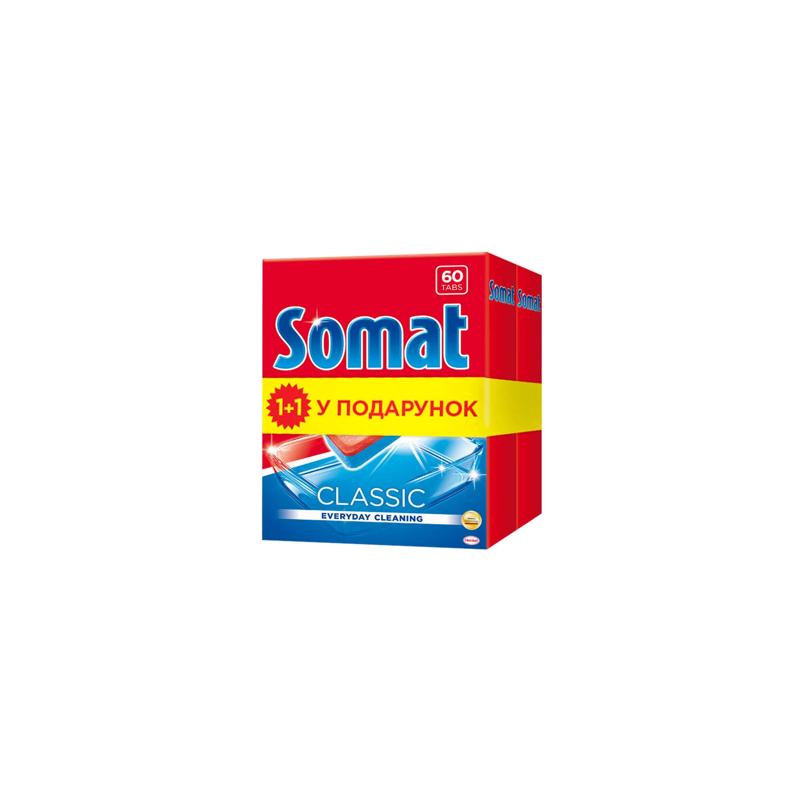 Таблетки для посудомоечных машин Somat Classic Duo 2x60 шт (9000101354034)