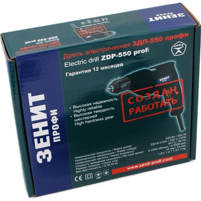 Дрель Зеніт ЗДП-550 профи (840539) изображение 4