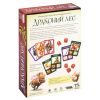 Настольная игра Hobby World Лес Драконов (915193) изображение 12
