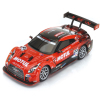 Радиоуправляемая игрушка Autobacs Super GT Nissan Drift 1:16 (20124GS)