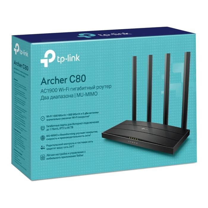 Маршрутизатор TP-Link ARCHER-C80 изображение 4