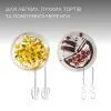 Миксер Kenwood HMP32.A0WH изображение 6