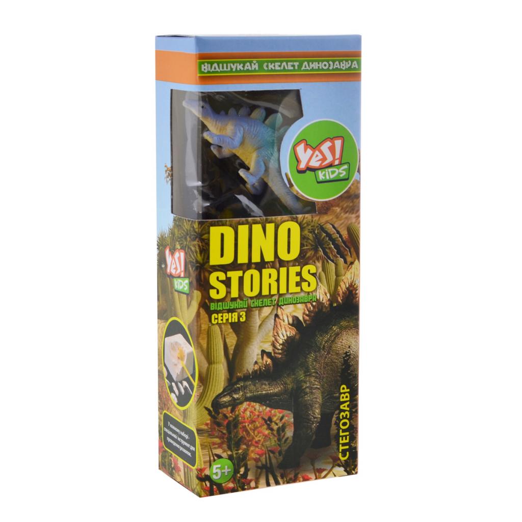 Набір для експериментів Yes Dino stories 3, розкопки динозаврів (953757) зображення 2