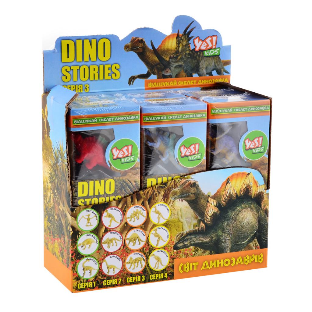 Набор для экспериментов Yes Dino stories 3, раскопки динозавров (953757) изображение 4