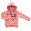 Спортивный костюм Smile "NICE" (4119-110G-pink) изображение 2