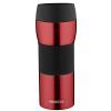 Термокружка Ardesto Easy Travel S 450 мл Red (AR2645STR)