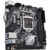 Материнська плата ASUS PRIME H410I-PLUS/CSM зображення 3