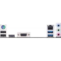 Материнська плата ASUS PRIME H410I-PLUS/CSM зображення 7