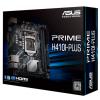 Материнська плата ASUS PRIME H410I-PLUS/CSM зображення 8
