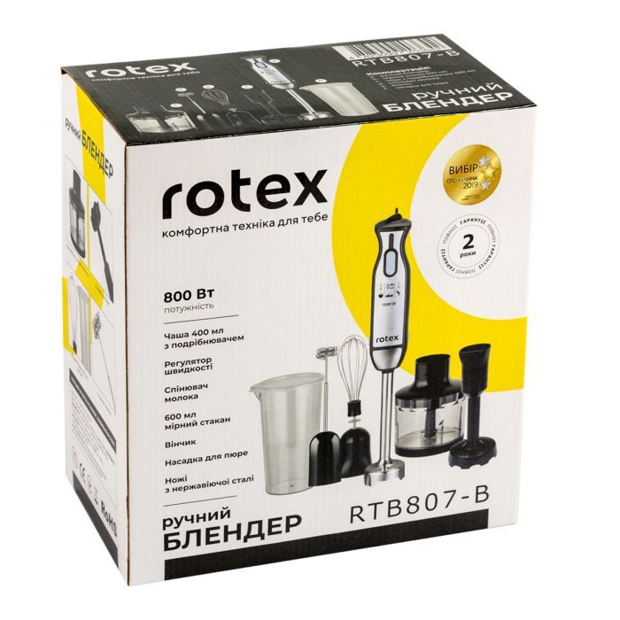Блендер Rotex RTB807-B зображення 9