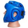 Боксерский шлем PowerPlay 3045 XL Blue (PP_3045_XL_Blue) изображение 3