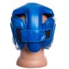 Боксерский шлем PowerPlay 3045 XL Blue (PP_3045_XL_Blue) изображение 4