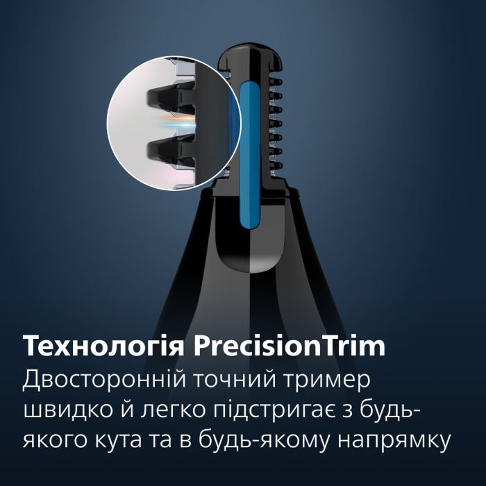 Тример Philips NT3650/16 зображення 3